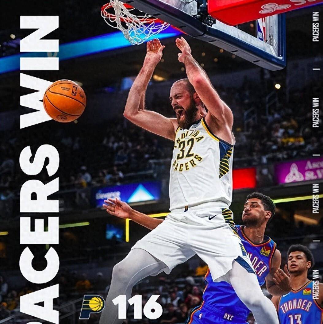 风云突变印第安纳步行者国际比赛日造点机会；NBA总决赛版图或变；引发热议；身体对抗强度拉满的简单介绍九游体育APP