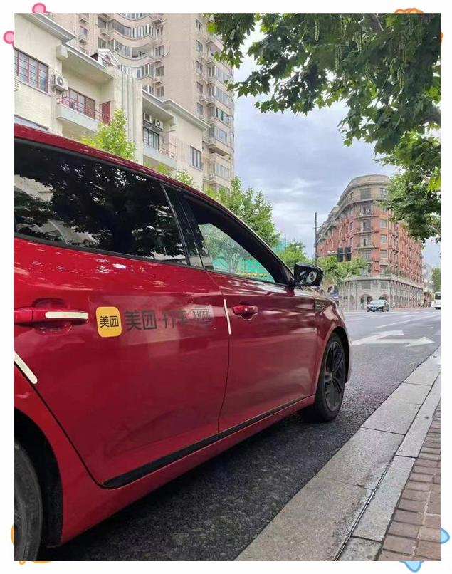 包含赛地聚焦——法甲今夜热度飙升，马德里竞技完成体检，媒体盛赞，更衣室氛围转暖的词条九游体育官网